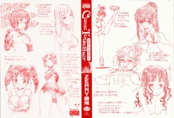 Page 3 of Come Together