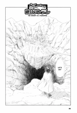 Page 99 of Come Together