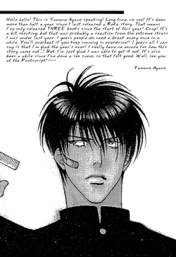 Page 4 of Full Speed