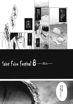 Page 8 of Saint Foire Festival 8 Mabel + Paper
