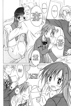 Page 2 of In the Name of the Student Council President!