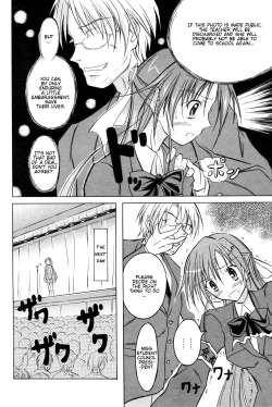 Page 4 of In the Name of the Student Council President!