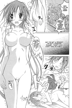 Page 9 of In the Name of the Student Council President!