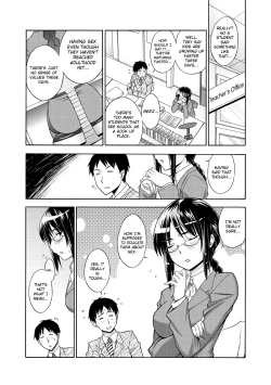 Page 2 of Onna Kyoushi Ayako No Mankai Hoken Taiiku