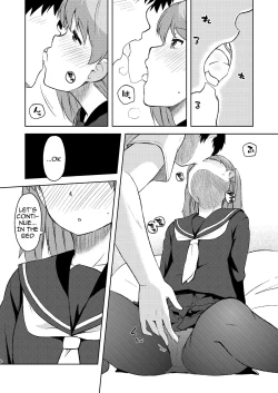 Page 6 of Shii-chan to...