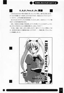 Page 17 of Little,Sweet,Heart + alpha