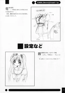 Page 34 of Little,Sweet,Heart + alpha