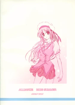 Page 34 of misty-eyed