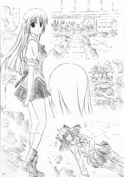 Page 24 of tete a tete