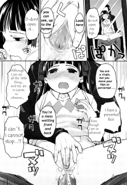 Page 16 of We wanna be happy chapter one