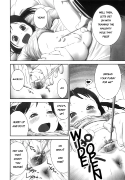 Page 4 of Oneshou Deshou