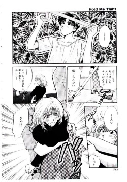 Page 217 of Oneesan ni Omakase | Boy! You Give Yourself to me