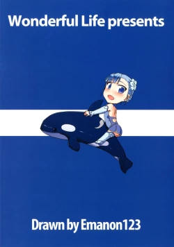 Page 28 of Wan Two Finish