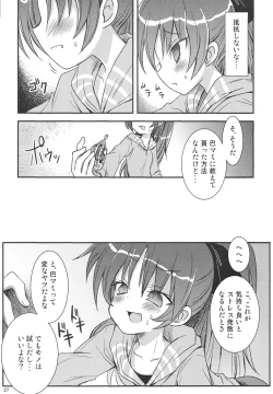 Page 27 of Majokko Good End!