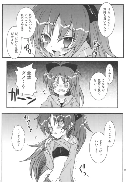 Page 28 of Majokko Good End!