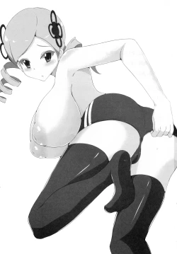 Page 3 of Shitsurei! Mamimamita.