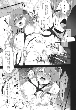 Page 10 of ASPHIXIOPHILIA