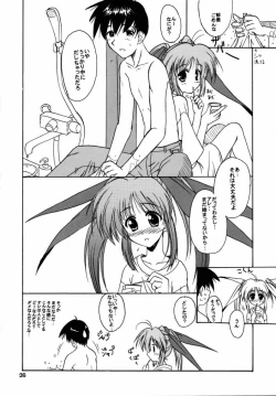 Page 25 of milky milky