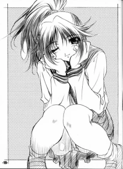 Page 18 of EXtra stage vol. 8