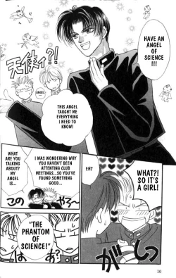 Page 10 of Lovely Phantom