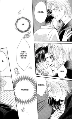 Page 28 of Lovely Phantom