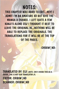 Page 2 of Lovely Phantom