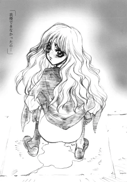 Page 30 of Ichigo Channel