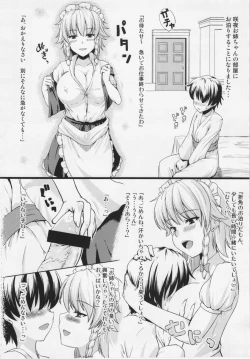 Page 17 of Monban No Onee-san ga Oshioki Shite Ageru.