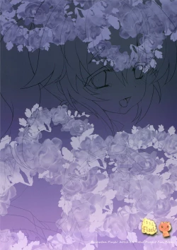 Page 25 of Shoujo Yamai