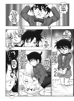 Page 11 of Bumbling Detective Conan - File 10: The Mystery Of The Poltergeist Requiem