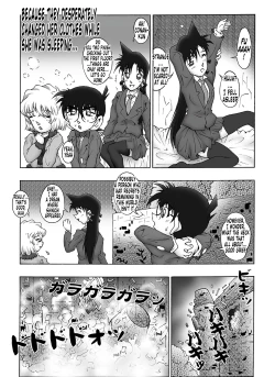 Page 18 of Bumbling Detective Conan - File 10: The Mystery Of The Poltergeist Requiem