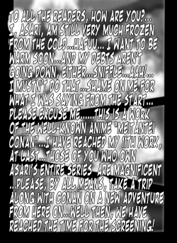 Page 2 of Bumbling Detective Conan - File 10: The Mystery Of The Poltergeist Requiem