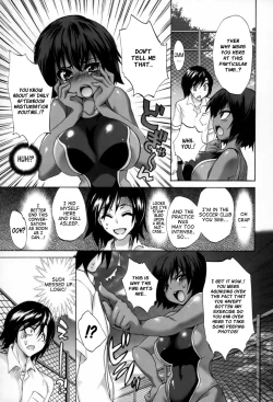 Page 3 of Akaneiro Pool