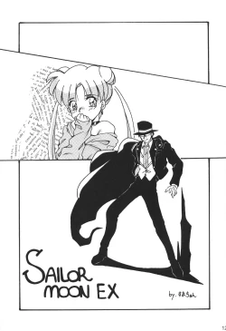 Page 128 of Katze 7 Joukan