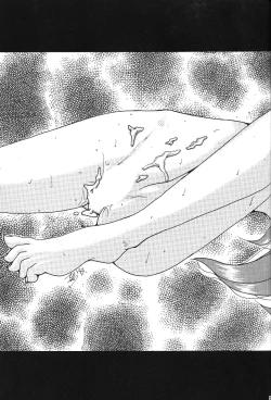 Page 88 of Katze 7 Joukan