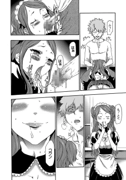 Page 97 of Imouto Saimin Choukyou Manual Ch. 1-7