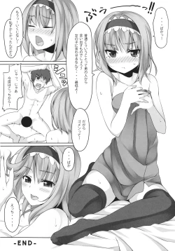 Page 22 of ALICE to...