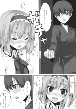 Page 8 of ALICE to...