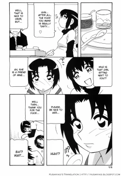 Page 103 of Tomariba