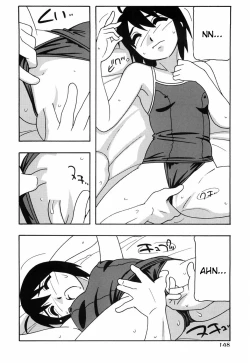 Page 153 of Tomariba