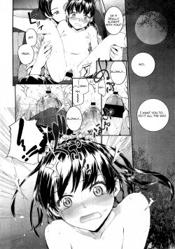 Page 14 of Beautiful Moon