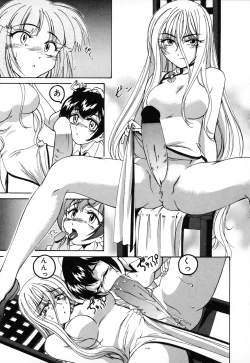 Page 91 of Kannaduki no Shimai - Mad Yakuzaishi Sae