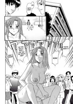 Page 21 of Hooliganism file/06 - Exhibition