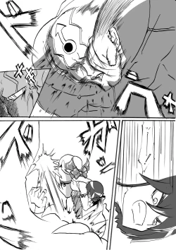 Page 6 of "Taima Doutei Hisui" Sesshoku Hen Dai Nana wa