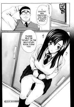 Page 177 of Dere Nochi Torare