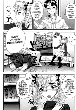 Page 181 of Dere Nochi Torare