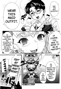 Page 199 of Dere Nochi Torare