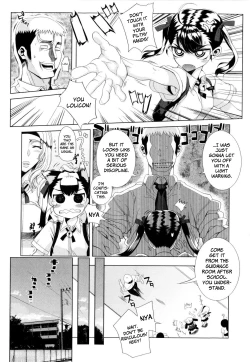 Page 58 of Dere Nochi Torare