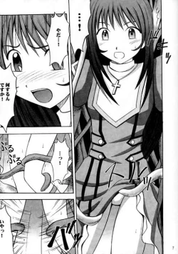 Page 5 of Shumatsuu no Shiryou