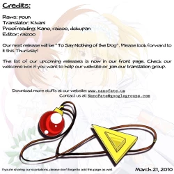 Page 15 of sweet sweet time